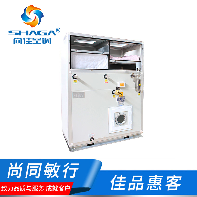 廠房無(wú)塵車間凈化空調(diào)機(jī)組，凈化系統(tǒng)工程